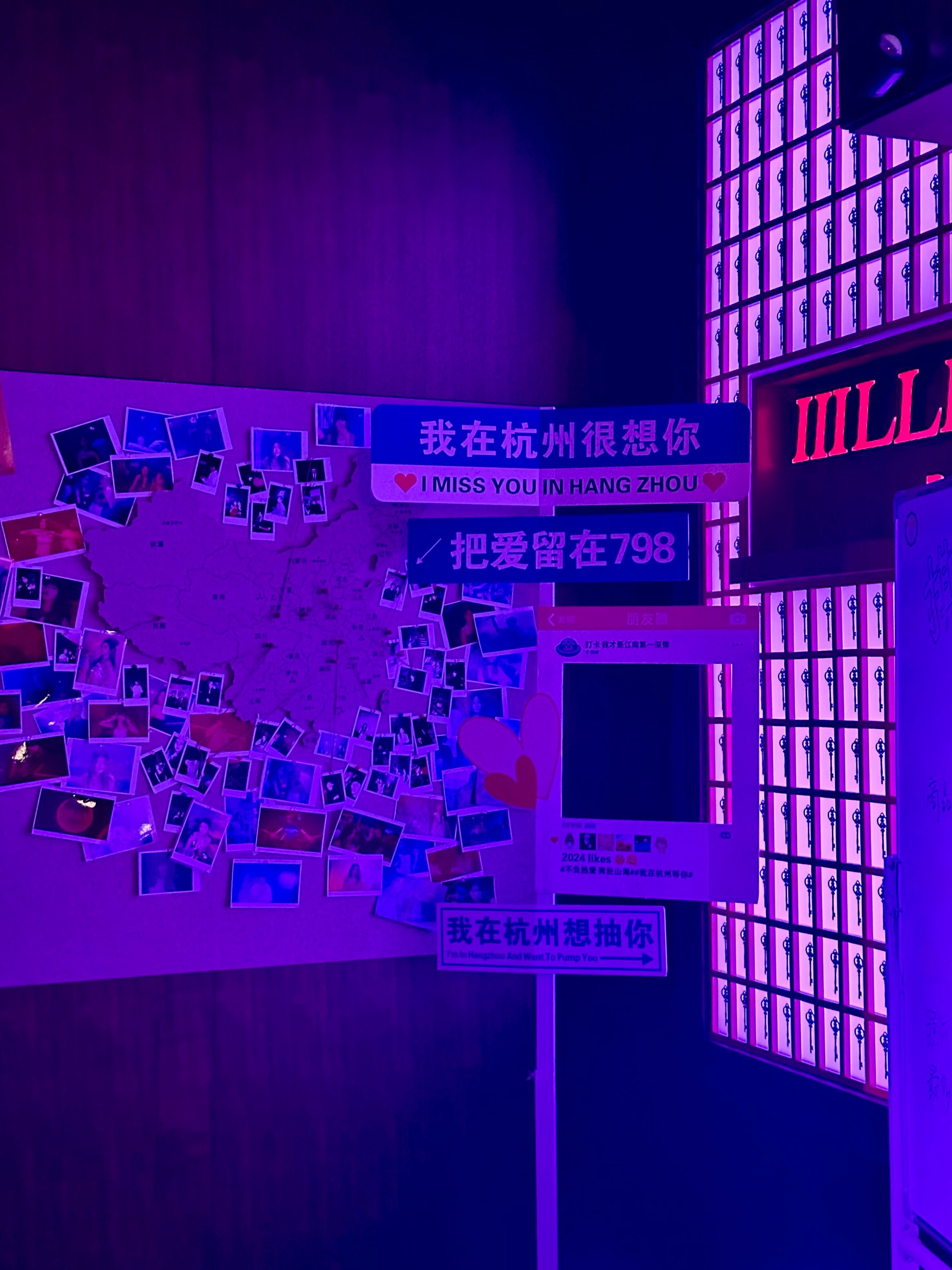 衡水商务KTV含义解析-武邑县ktv预定